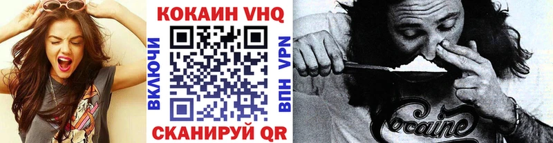 КОКАИН Columbia  Буй 