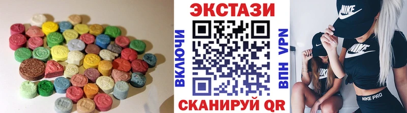 Экстази Philipp Plein  где купить наркоту  Буй 