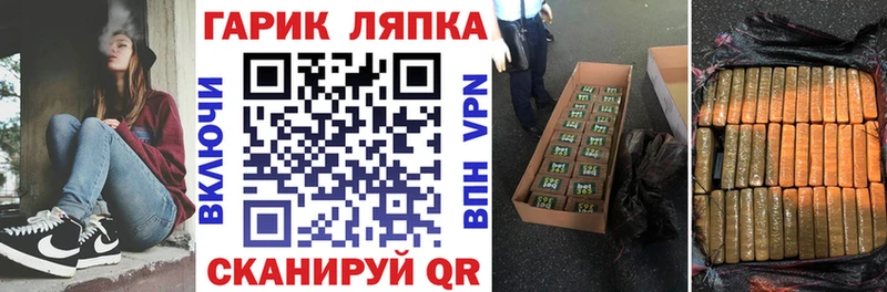 Гашиш 40% ТГК  MEGA как зайти  Буй 