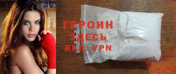 спайс Алзамай