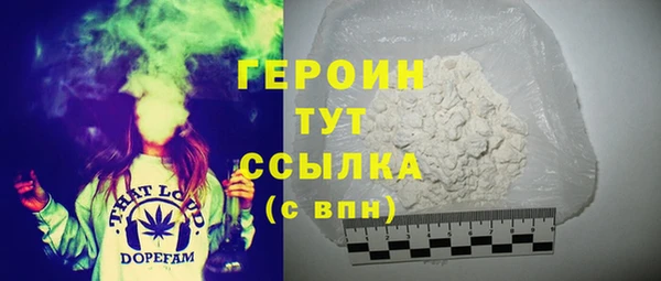 МДМА Алексин